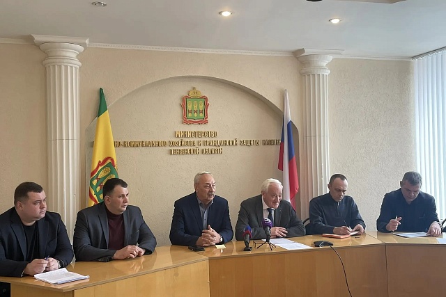 В Министерстве проведено заседание межведомственной паводковой комиссии В Министерстве проведено заседание межведомственной паводковой комиссии